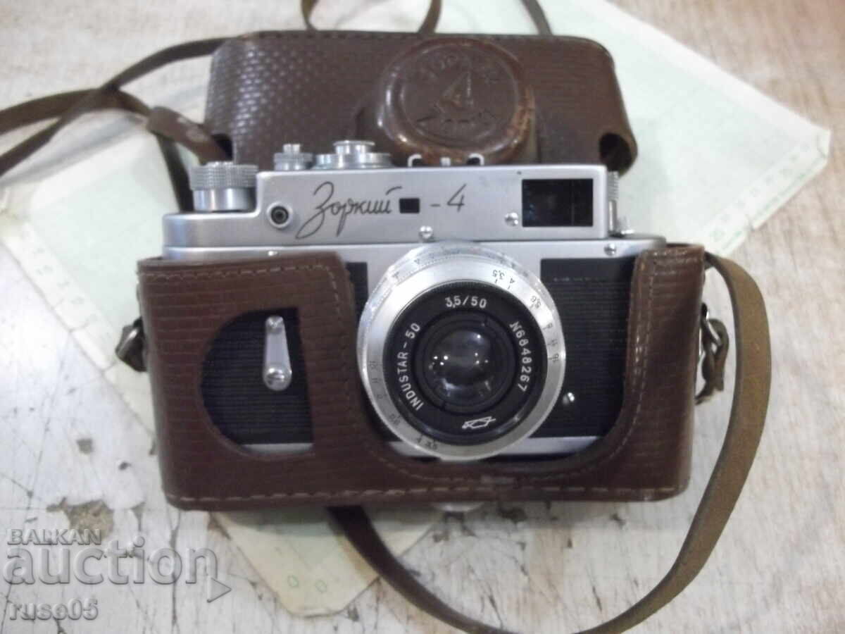 Φωτογραφική μηχανή "Zorki - 4" σε λειτουργία