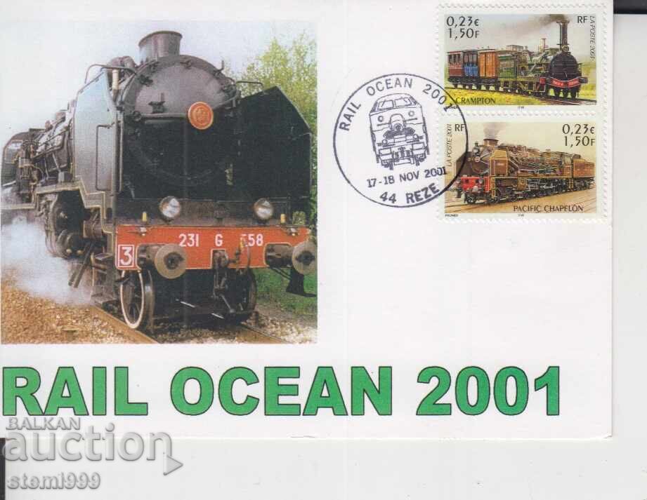 Ταχυδρομική κάρτα ΜΑΧ FDC ΣΙΔΗΡΟΔΡΟΜΙΚΟ ΤΡΕΝΟ