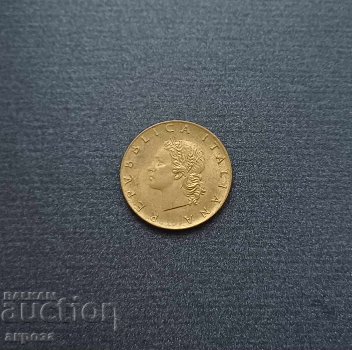 20 Lire Italy 1981 Uncirculated with price 2.50 BGN | € 1.28