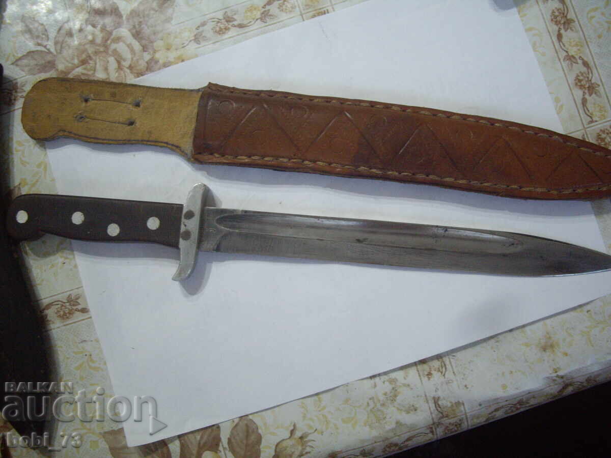 Old Shield with price 60.00 BGN | € 30.68 Old Shield with price 60.00 BGN | € 30.68