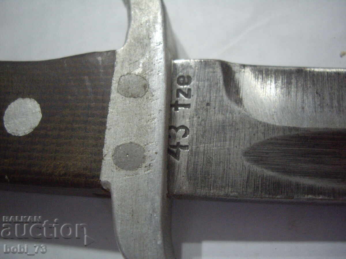 Delivery of Old Shield Delivery of Old Shield