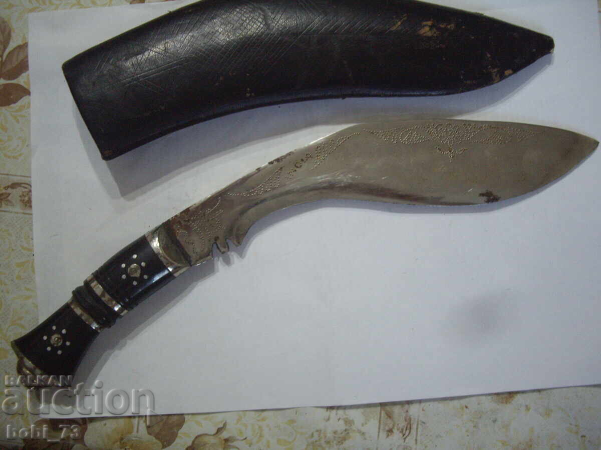 Auction  Old kukri