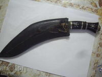 Old kukri
