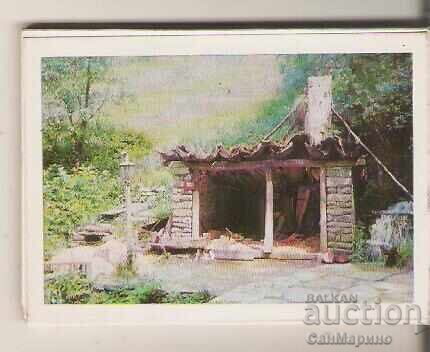 Carte poștală Bulgaria EPM "Etar" Album mini 2 cu preț 1.20 BGN | € 0.61