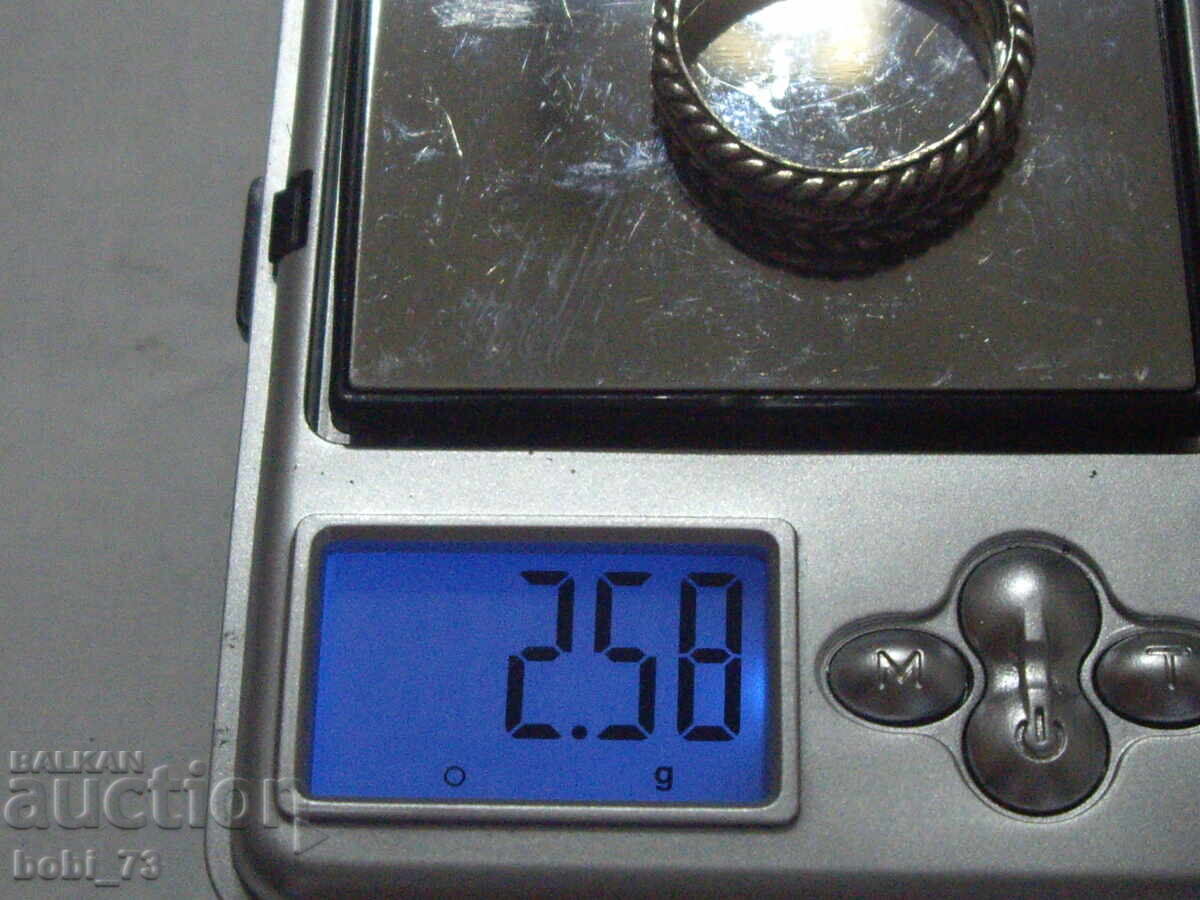 Δημοπρασία Ασημένιο δαχτυλίδι Δημοπρασία Ασημένιο δαχτυλίδι