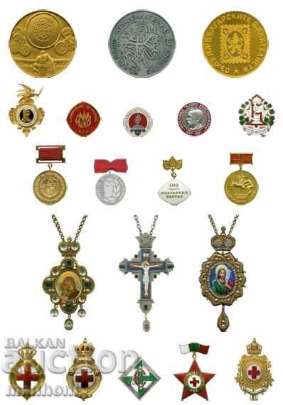 Livrarea Catalog 5 volume Ordine Medalii și Insigne de Premiu Pavlov