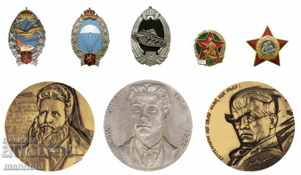 Catalog 5 volume Ordine Medalii și Insigne de Premiu Pavlov - 7