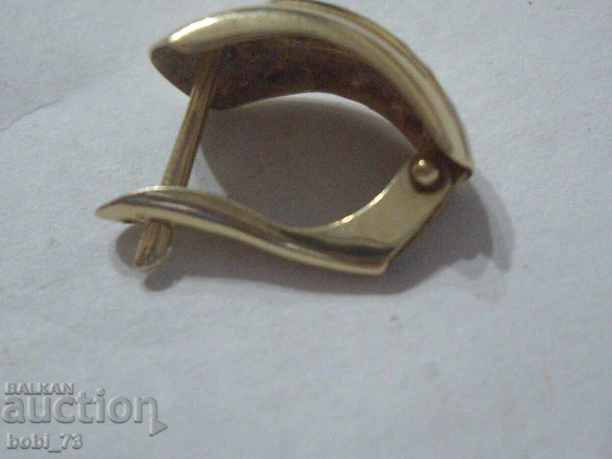 Gold earring with price 80.00 BGN | € 40.90 Gold earring with price 80.00 BGN | € 40.90