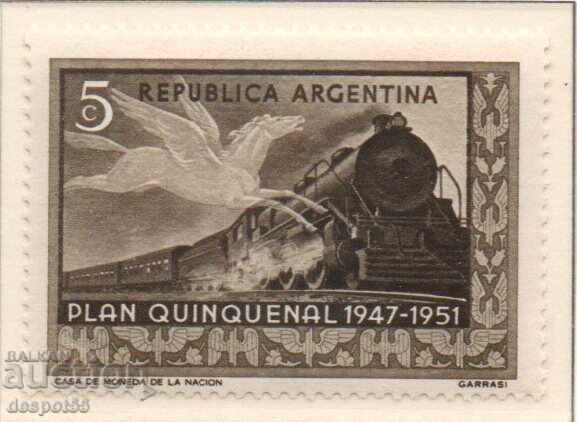 1951. Аржентина. Петгодишен план. 1951. Аржентина. Петгодишен план.