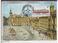 Κάρτα MAX FDC ΤΡΑΜΒΑΪ ΡΕΛΣΟΒΙ