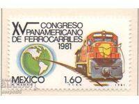 1981. Аржентина. 15-ият Панамерикански железопътен конгрес.