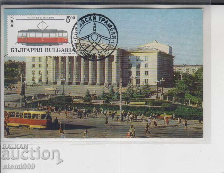 Κάρτα MAX FDC ΤΡΑΜΒΑΪ ΡΕΛΣΟΒΙ Κάρτα MAX FDC ΤΡΑΜΒΑΪ ΡΕΛΣΟΒΙ