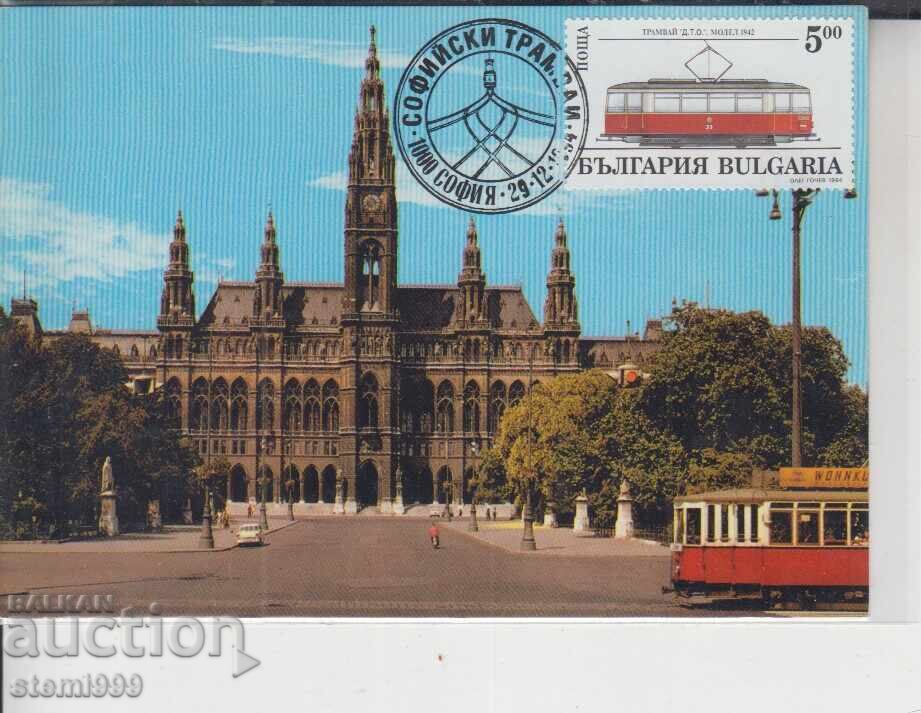 Postcard MAX FDC TRAMS RAILWAYS