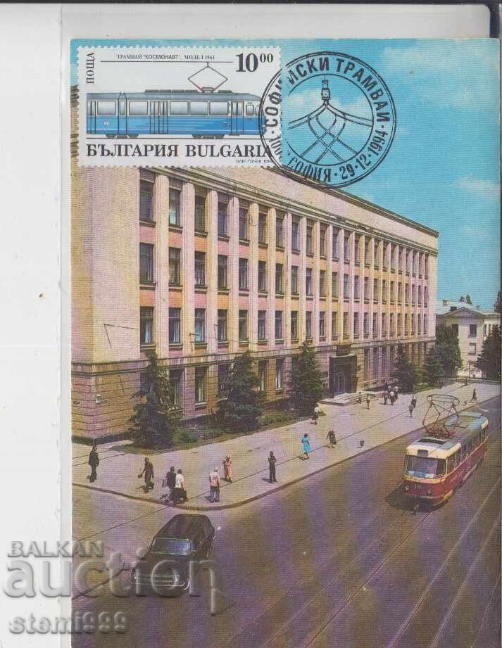 Postcard MAX FDC TRAMS RAILWAYS