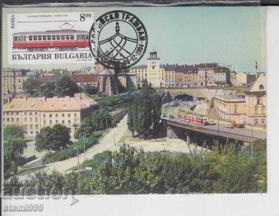 Postcard MAX FDC TRAMS RAILWAYS