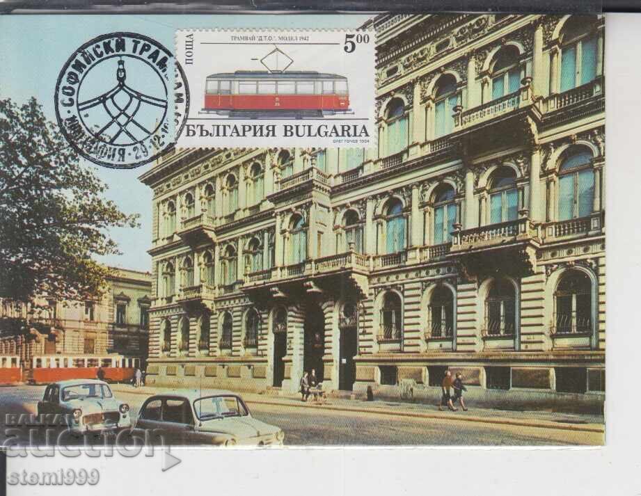 Postcard MAX FDC TRAMS RAILWAYS