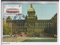 Postcard MAX FDC TRAMS RAILWAYS