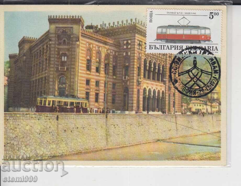 Postcard MAX FDC TRAMS RAILWAYS