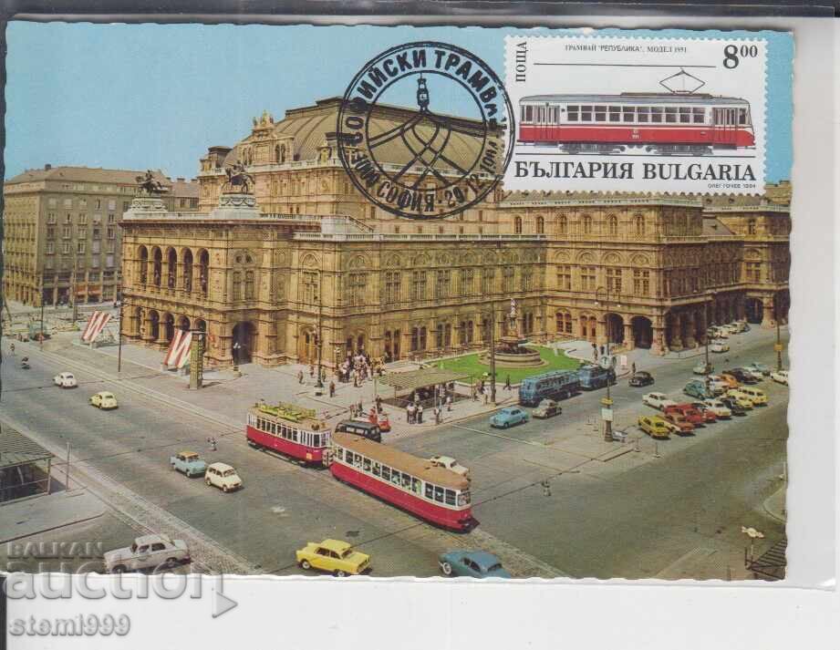 Postcard MAX FDC TRAMS RAILWAYS