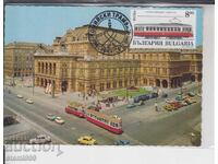 Κάρτα MAX FDC ΤΡΑΜΒΑΪ ΡΕΛΣΟΒΙ