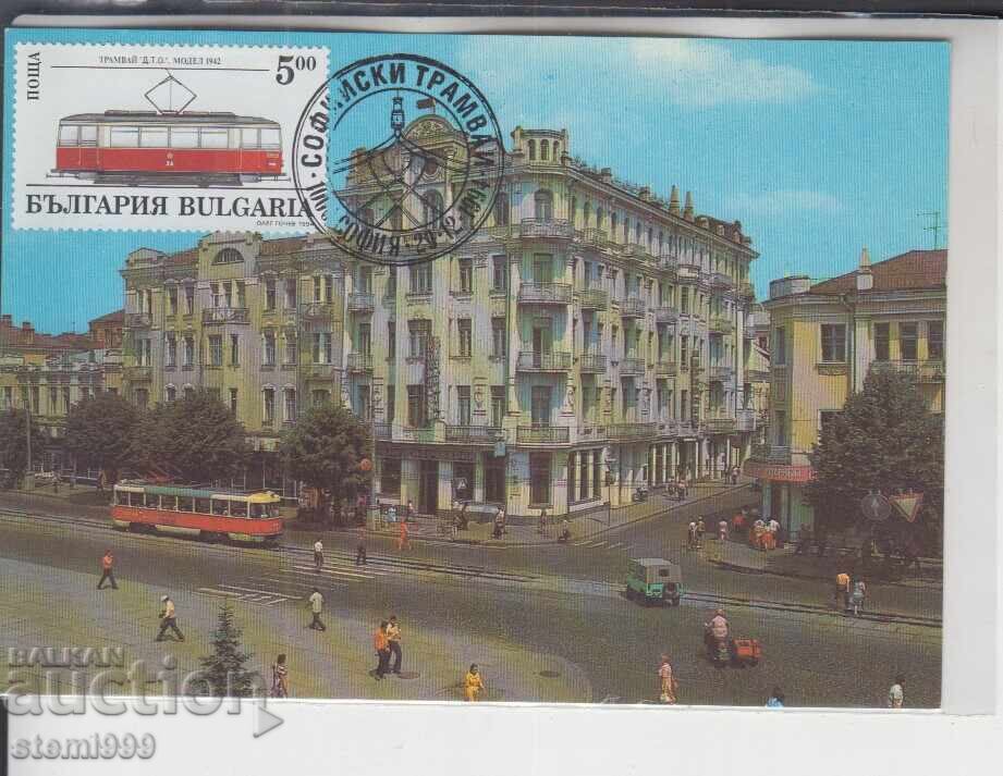 Postcard MAX FDC TRAMS RAILWAYS