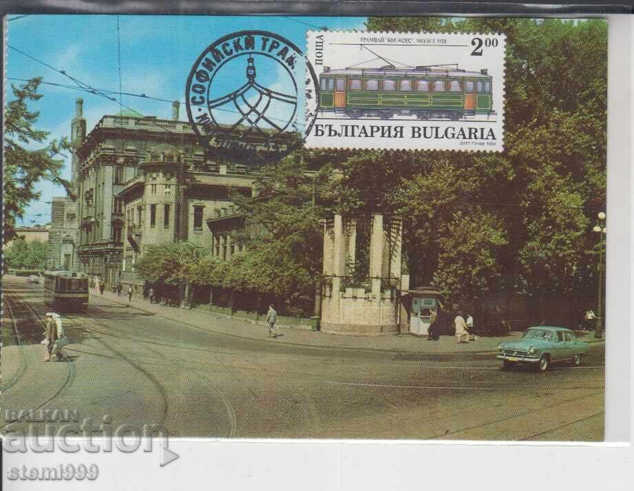 Κάρτα MAX FDC ΤΡΑΜΒΑΪ ΡΕΛΣΟΒΙ