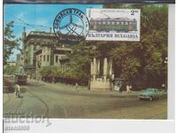 Κάρτα MAX FDC ΤΡΑΜΒΑΪ ΡΕΛΣΟΒΙ