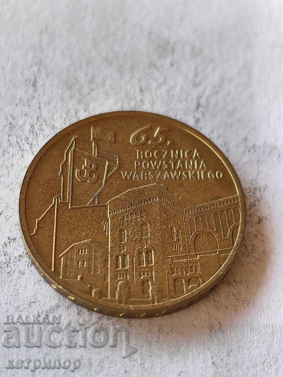 2 ζλότι 2006 g. Πολωνία