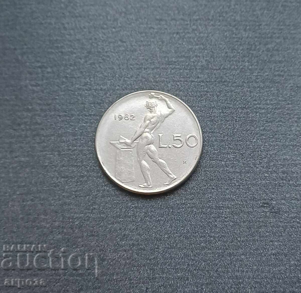 50 λίρες Ιταλίας 1982 ακυκλοφόρητες με τιμή 2.50 BGN | € 1.28 50 λίρες Ιταλίας 1982 ακυκλοφόρητες με τιμή 2.50 BGN | € 1.28