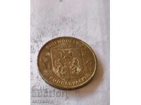 2 ζλότι 2004 Πολωνία