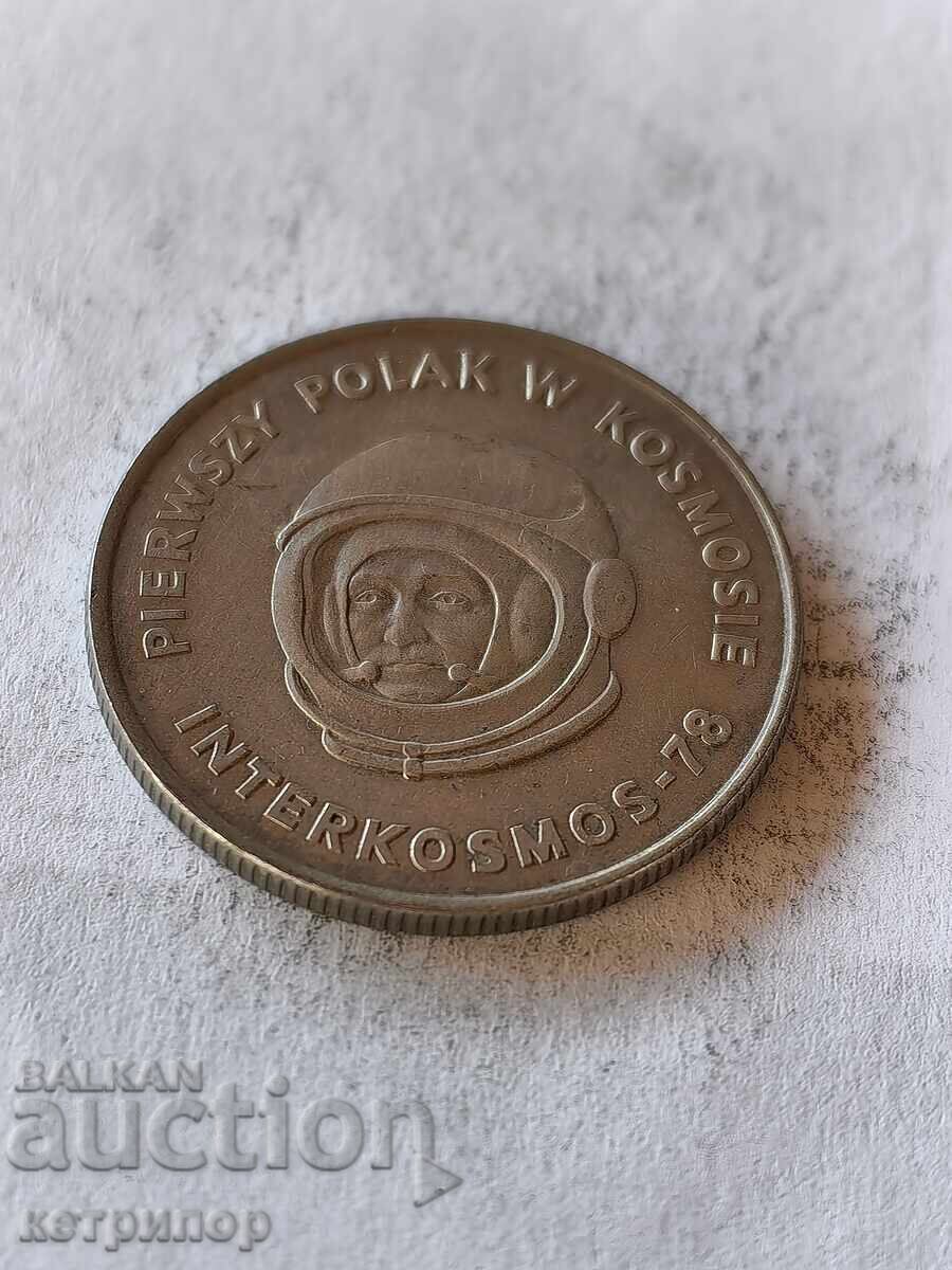 20 ζλότι 1978 g. Πολωνία
