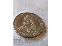 50 ζλότι 1982 Πολωνία