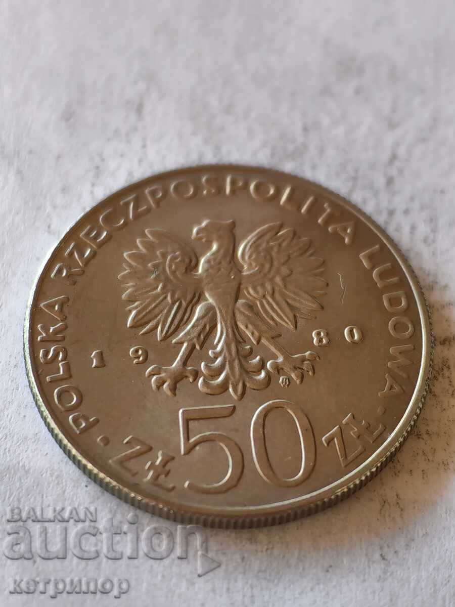 50 Zloty 1980 Poland with price 5.80 BGN | € 2.97