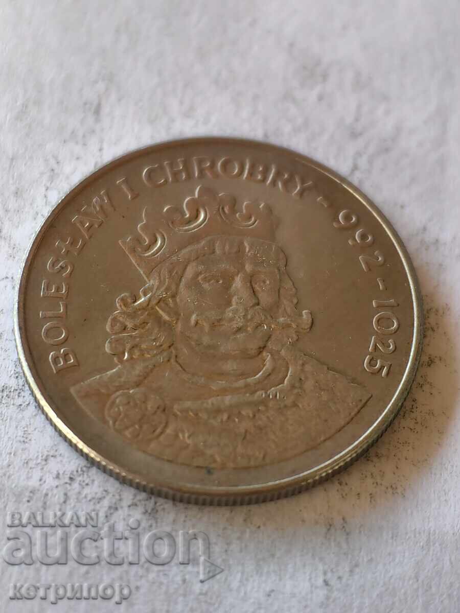 50 Zloty 1980 Poland