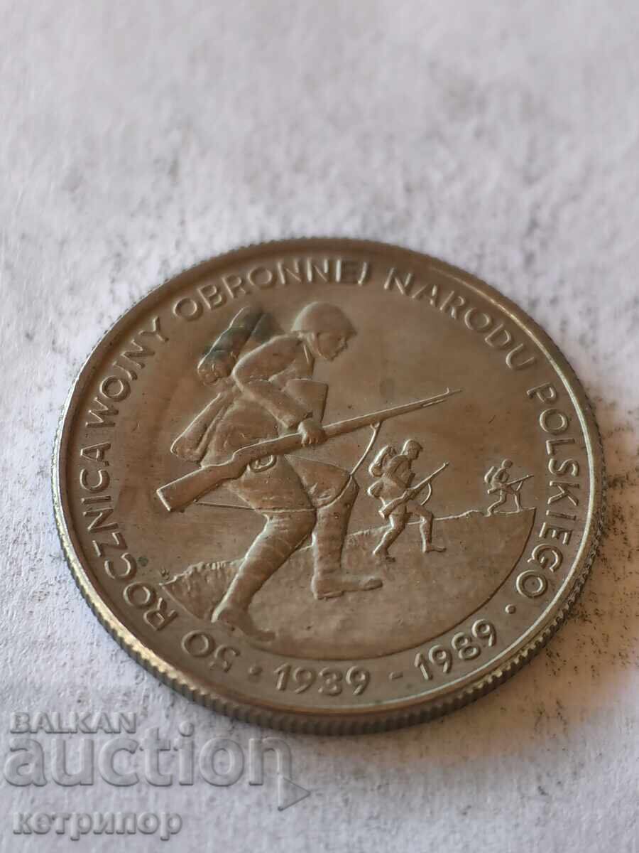 500 злоти 1989 г. Полша 500 злоти 1989 г. Полша