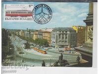 Κάρτα MAX FDC ΤΡΑΜΒΑΪ ΡΕΛΣΟΒΙ