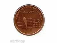 26-Jordan-1 Qirsh-2000-KM#78-Abdullah II