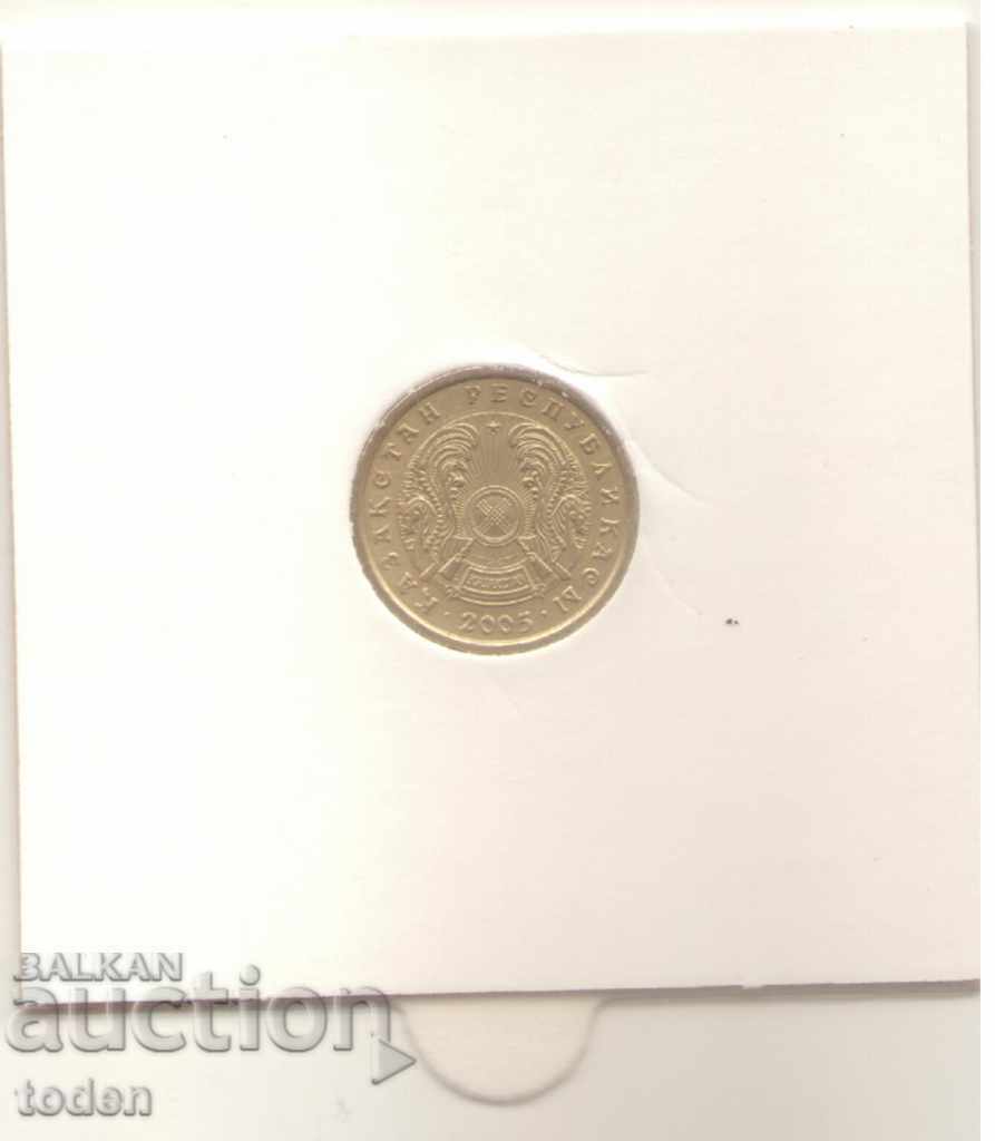 Delivery of Kazakhstan - 1 Tenge - 2005 - KM# 23 - Non-magnetic Delivery of Kazakhstan - 1 Tenge - 2005 - KM# 23 - Non-magnetic