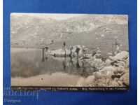 Стара картичка, снимка .