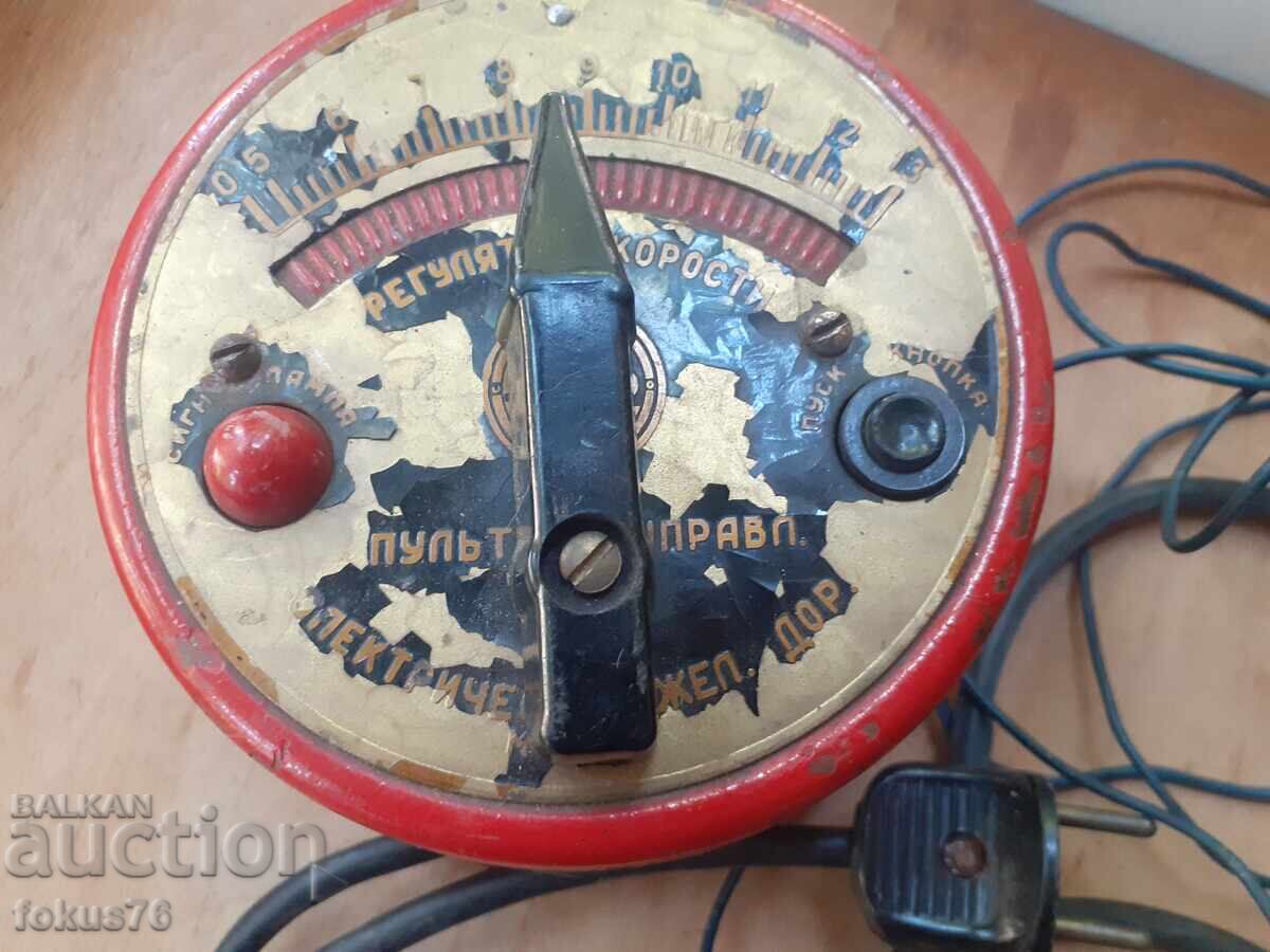 Transformator pentru trenuleț - jucărie rară rusească - Zhelyaznaya doroga cu preț 120.00 BGN | € 61.36