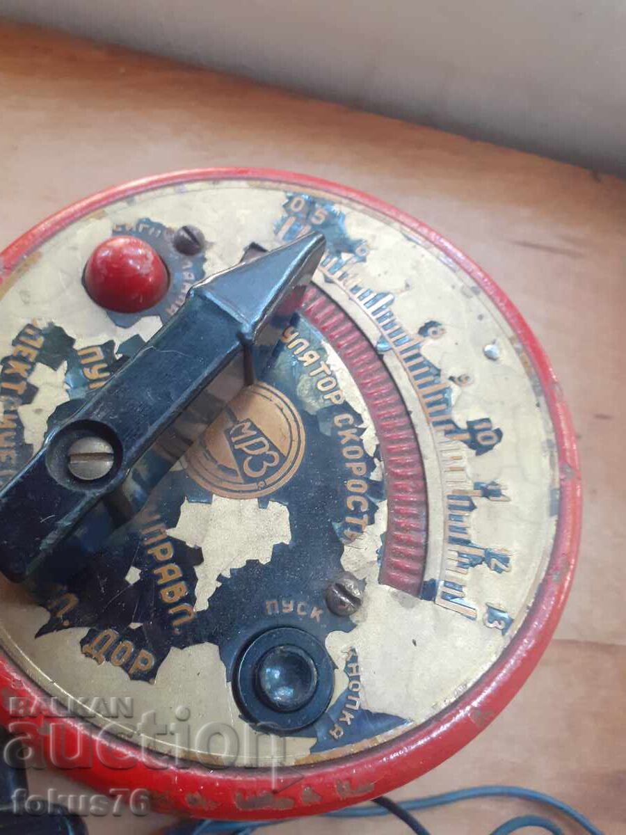 Licitație Transformator pentru trenuleț - jucărie rară rusească - Zhelyaznaya doroga