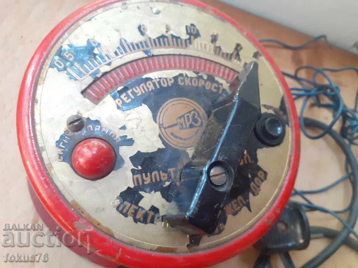 Livrarea Transformator pentru trenuleț - jucărie rară rusească - Zhelyaznaya doroga