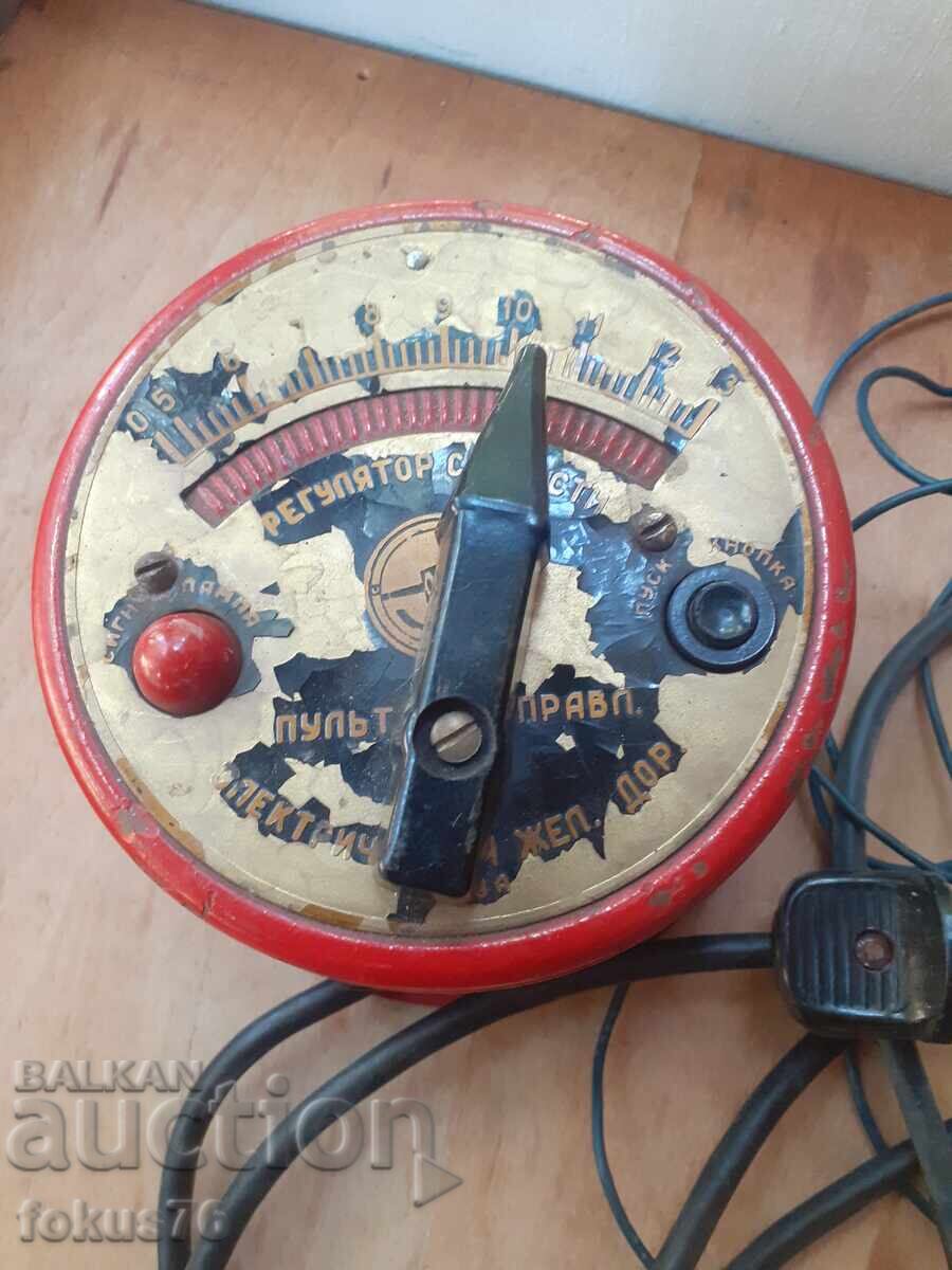 Transformator pentru trenuleț - jucărie rară rusească - Zhelyaznaya doroga - 6