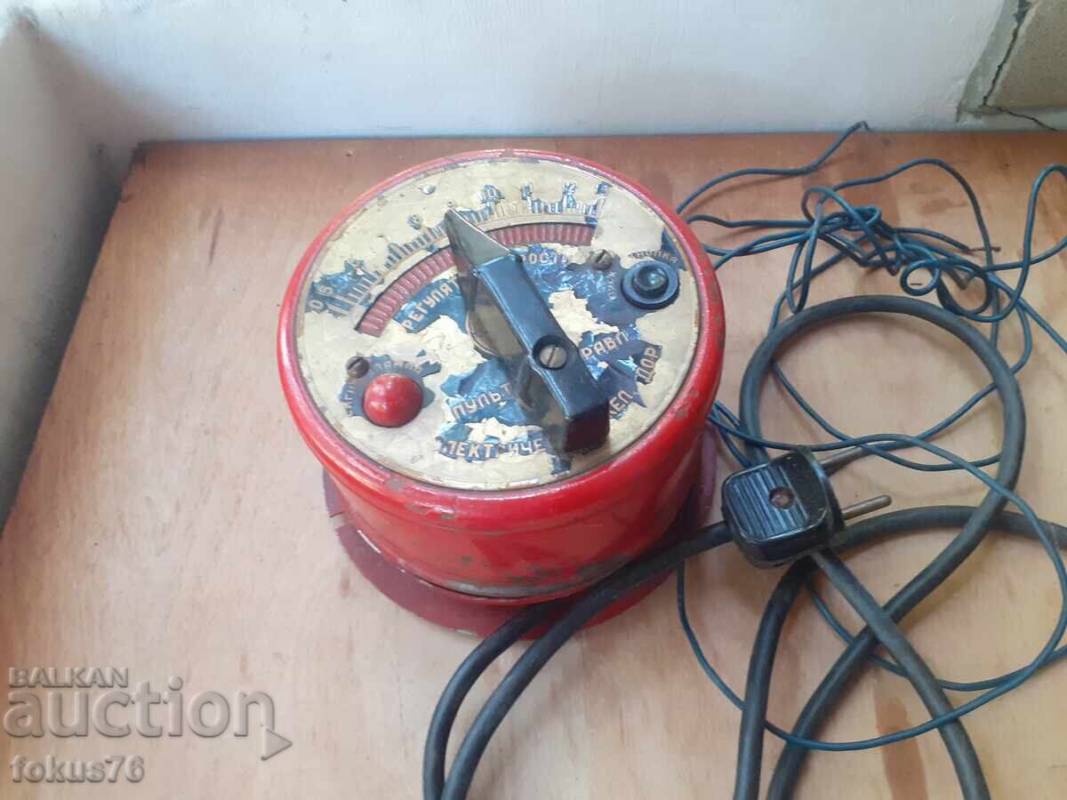 Transformator pentru trenuleț - jucărie rară rusească - Zhelyaznaya doroga