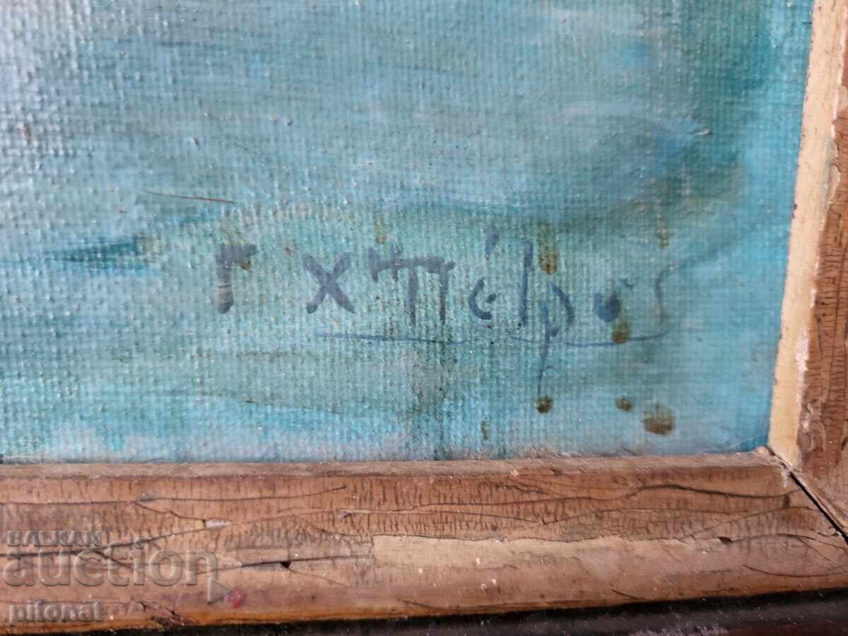 Δημοπρασία Μεγάλη παλιά εικόνα 1