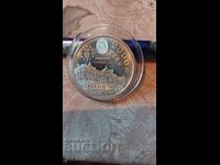 2000 πεσετές ασήμι