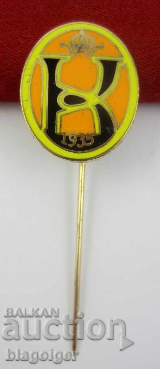 Παράδοση Παλιά ποδοσφαιρικά κλαμπ - Αθλητικός σύλλογος ΚΝΙΑΖ ΚΙΡΙΛ