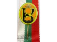 Παλιά ποδοσφαιρικά κλαμπ - Αθλητικός σύλλογος ΚΝΙΑΖ ΚΙΡΙΛ