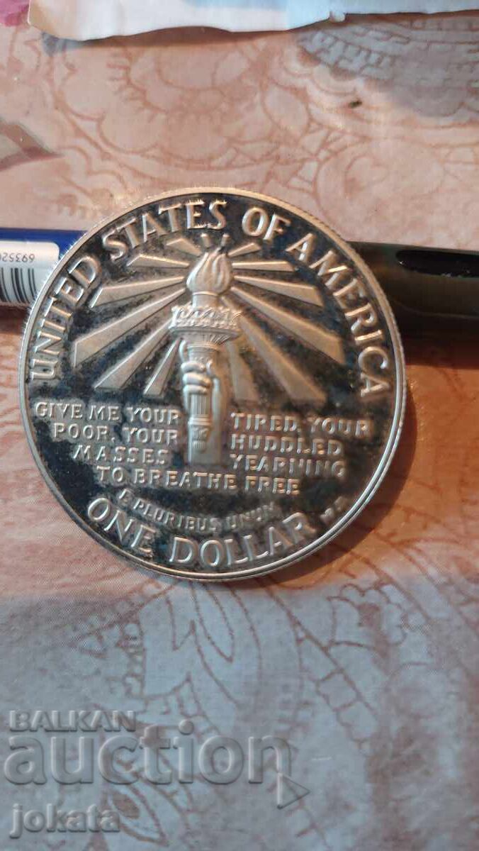 1 silver dollar with price 75.00 BGN | € 38.35 1 silver dollar with price 75.00 BGN | € 38.35