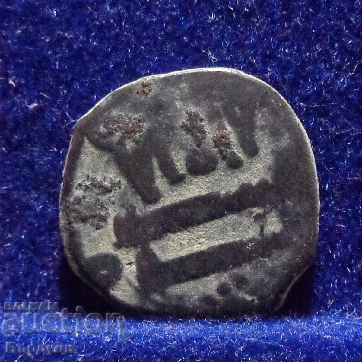 Αββασιδικός χαλίφης φάλτσο χάλκινο νόμισμα με τιμή 11.00 BGN | € 5.62